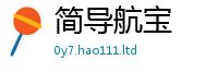 2025最新正版挂牌资料用2025年新奥正版免费_五点来料